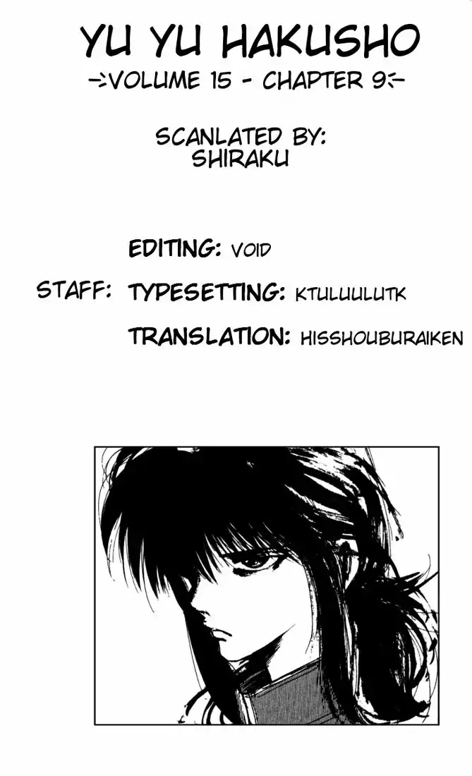 Yu Yu Hakusho Chapter 139 19